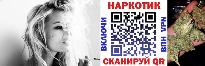 Меф мяу мяу Невинномысск
