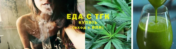 альфа пвп VHQ Козловка