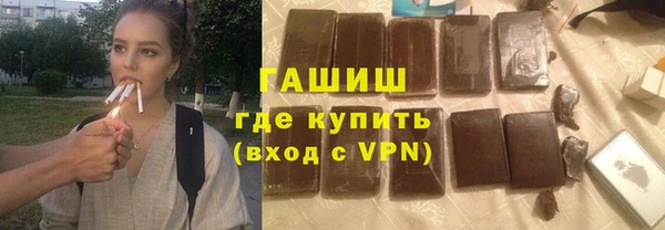 дурь Козельск