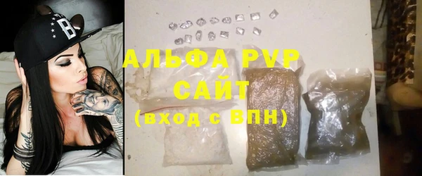 дурь Козельск