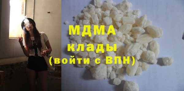 альфа пвп VHQ Козловка