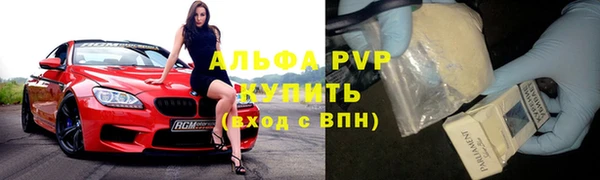 дурь Козельск