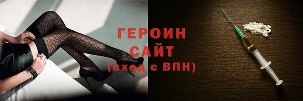 крисы Кодинск