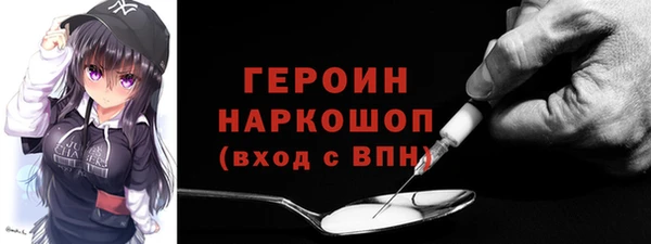 крисы Кодинск