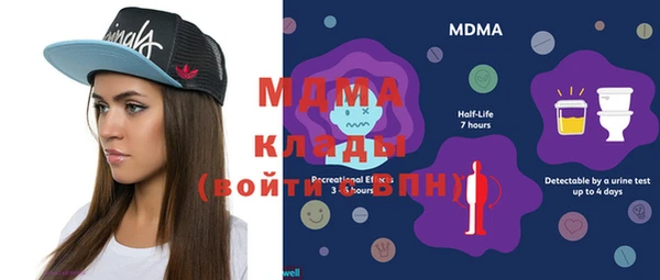 альфа пвп VHQ Козловка