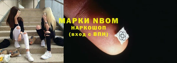 дурь Козельск