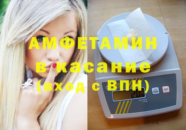 дурь Козельск