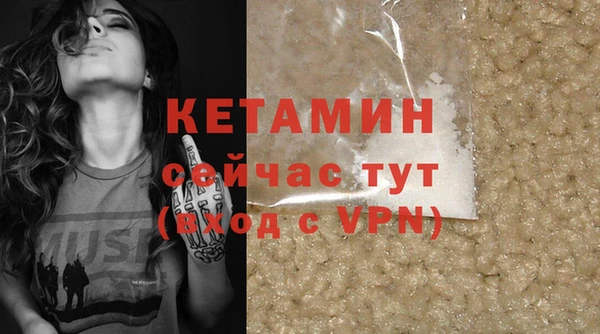 дурь Козельск