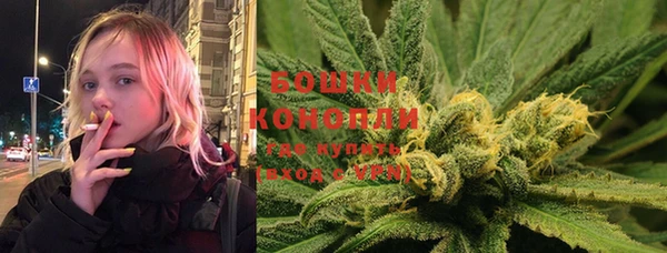 альфа пвп VHQ Козловка