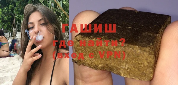 дурь Козельск