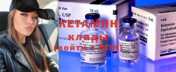 крисы Кодинск