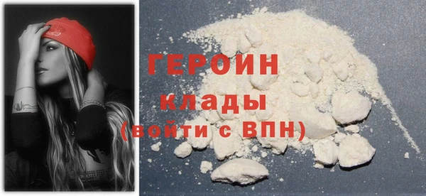 дурь Козельск