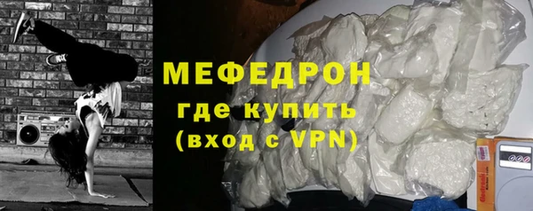 дурь Козельск