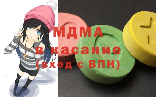 дурь Козельск