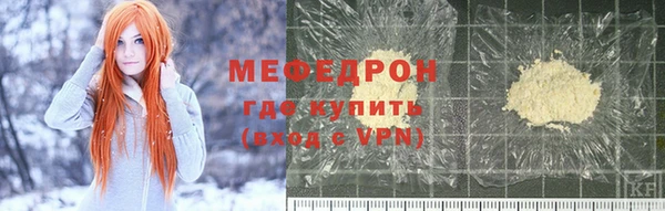 дурь Козельск