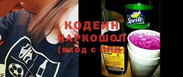 дурь Козельск