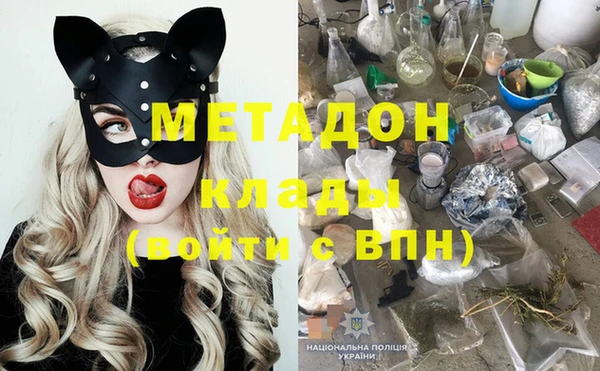 дурь Козельск
